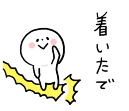 Everyday Hiroshima dialect2 sticker #7726565