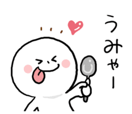 Everyday Hiroshima dialect2 sticker #7726576