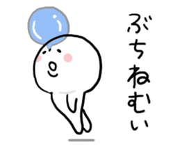 Everyday Hiroshima dialect2 sticker #7726578