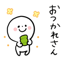 Everyday Hiroshima dialect2 sticker #7726586