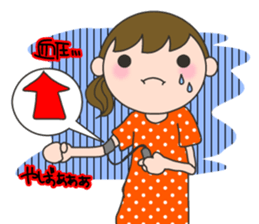 Second trimester NOW. sticker #7726672