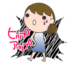 Second trimester NOW. sticker #7726680