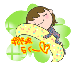 Second trimester NOW. sticker #7726682