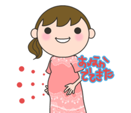 Second trimester NOW. sticker #7726689