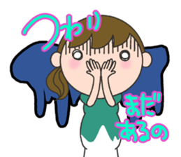 Second trimester NOW. sticker #7726702