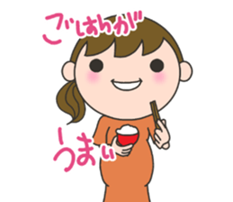 Second trimester NOW. sticker #7726705