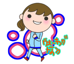 Second trimester NOW. sticker #7726706