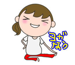 Second trimester NOW. sticker #7726707