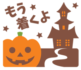 Halloween Sticker! sticker #7726881