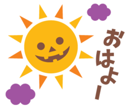 Halloween Sticker! sticker #7726884