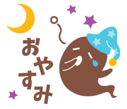 Halloween Sticker! sticker #7726885