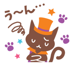 Halloween Sticker! sticker #7726887