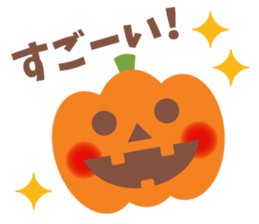 Halloween Sticker! sticker #7726892