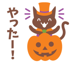 Halloween Sticker! sticker #7726894