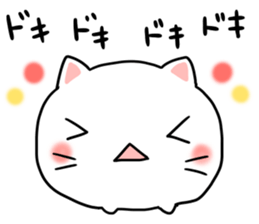 cat Japanese confectionery shop sticker #7726911