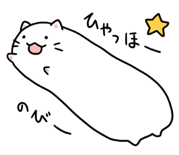 cat Japanese confectionery shop sticker #7726912