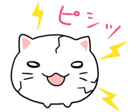 cat Japanese confectionery shop sticker #7726914