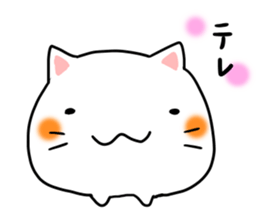 cat Japanese confectionery shop sticker #7726915