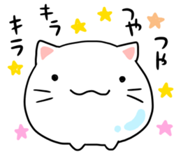 cat Japanese confectionery shop sticker #7726916