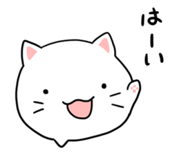 cat Japanese confectionery shop sticker #7726921