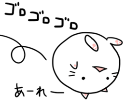 cat Japanese confectionery shop sticker #7726923