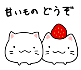 cat Japanese confectionery shop sticker #7726925