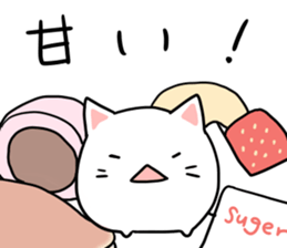 cat Japanese confectionery shop sticker #7726927