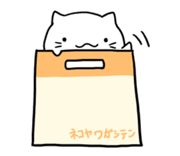 cat Japanese confectionery shop sticker #7726929