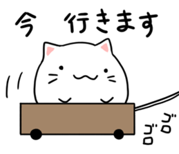 cat Japanese confectionery shop sticker #7726931