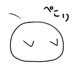 cat Japanese confectionery shop sticker #7726933