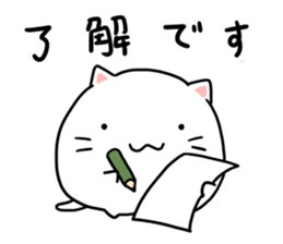 cat Japanese confectionery shop sticker #7726934