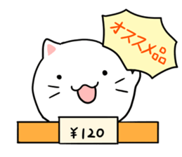 cat Japanese confectionery shop sticker #7726935