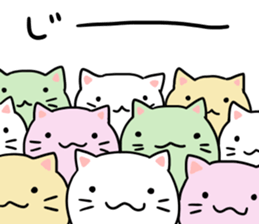 cat Japanese confectionery shop sticker #7726938