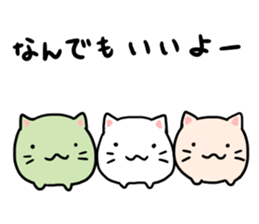 cat Japanese confectionery shop sticker #7726940