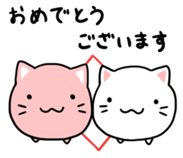 cat Japanese confectionery shop sticker #7726942