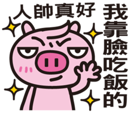 Happy Animals Club 2 sticker #7726948