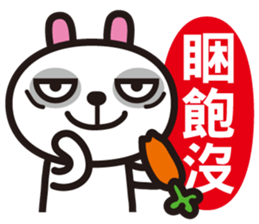 Happy Animals Club 2 sticker #7726949