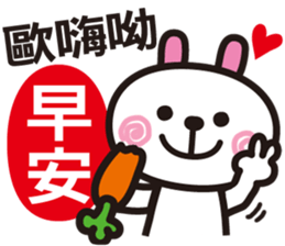 Happy Animals Club 2 sticker #7726950