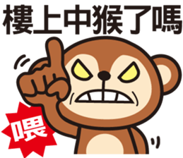 Happy Animals Club 2 sticker #7726951