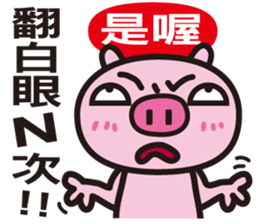 Happy Animals Club 2 sticker #7726952