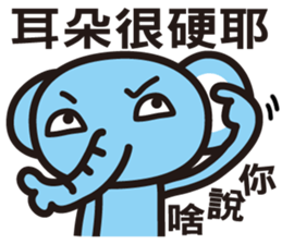 Happy Animals Club 2 sticker #7726954