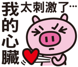 Happy Animals Club 2 sticker #7726956