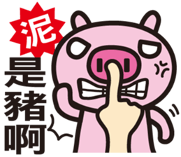 Happy Animals Club 2 sticker #7726958