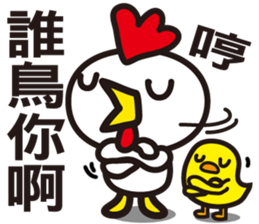 Happy Animals Club 2 sticker #7726962