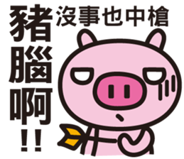 Happy Animals Club 2 sticker #7726964