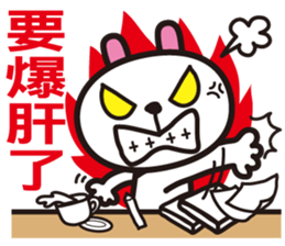 Happy Animals Club 2 sticker #7726965