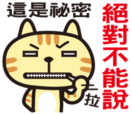 Happy Animals Club 2 sticker #7726968