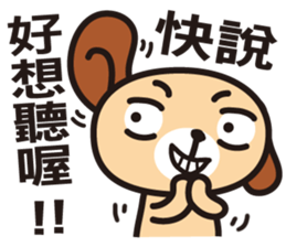 Happy Animals Club 2 sticker #7726969