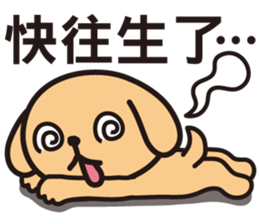 Happy Animals Club 2 sticker #7726971