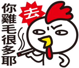 Happy Animals Club 2 sticker #7726972